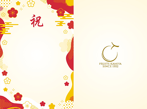 メッセージカードD