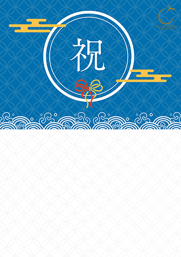 メッセージカードF